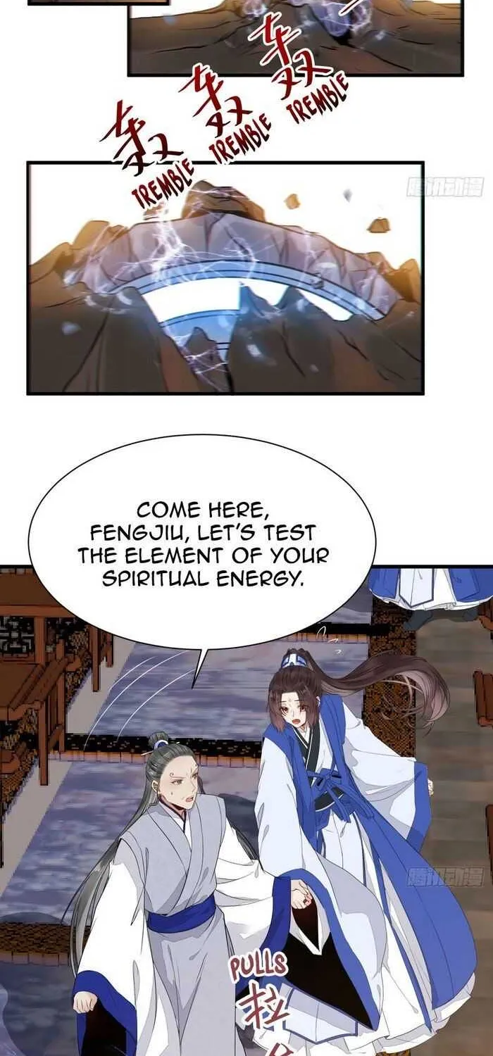Read The Ghostly Doctor chapter 246 image 16 on Lezhin