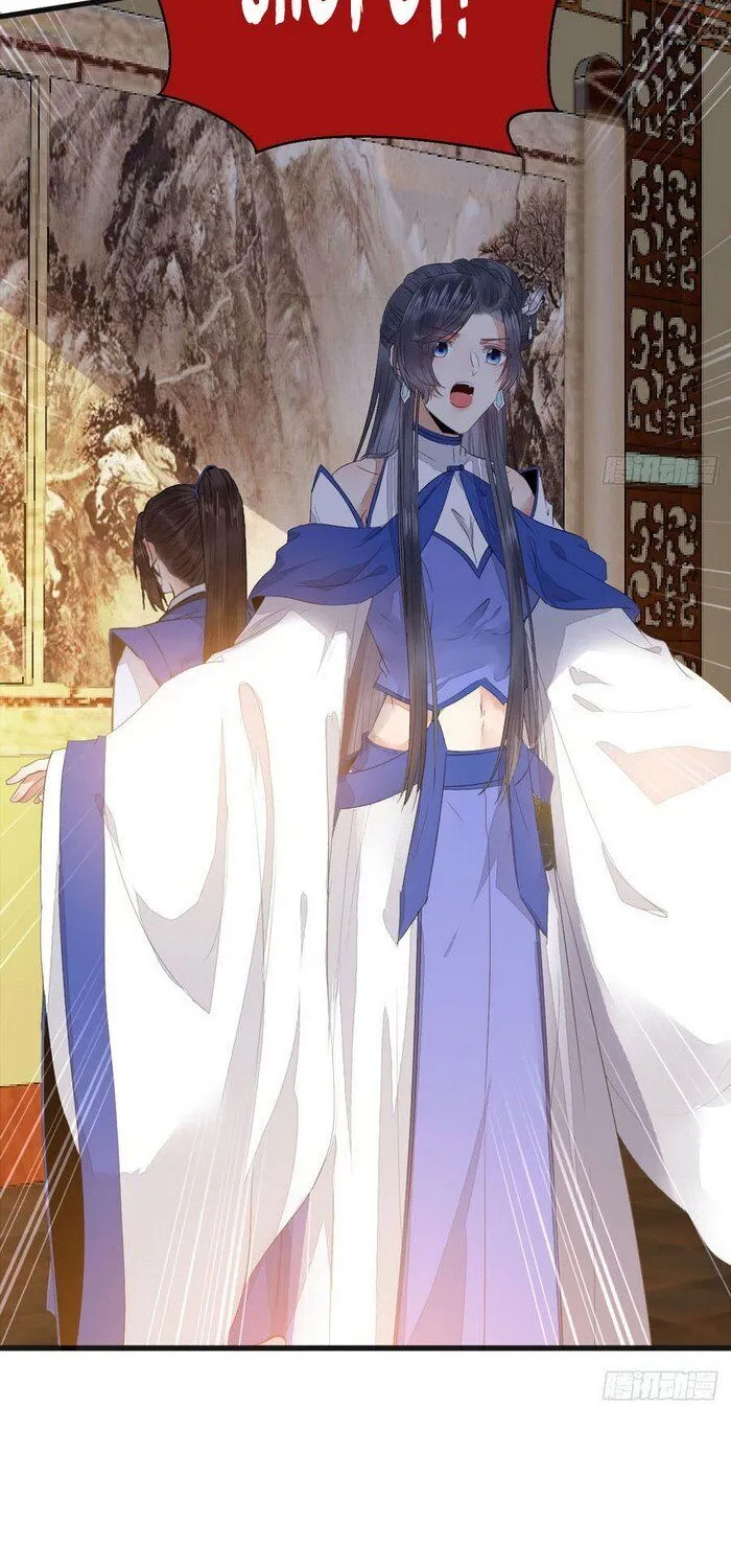 Read The Ghostly Doctor chapter 246 image 28 on Lezhin