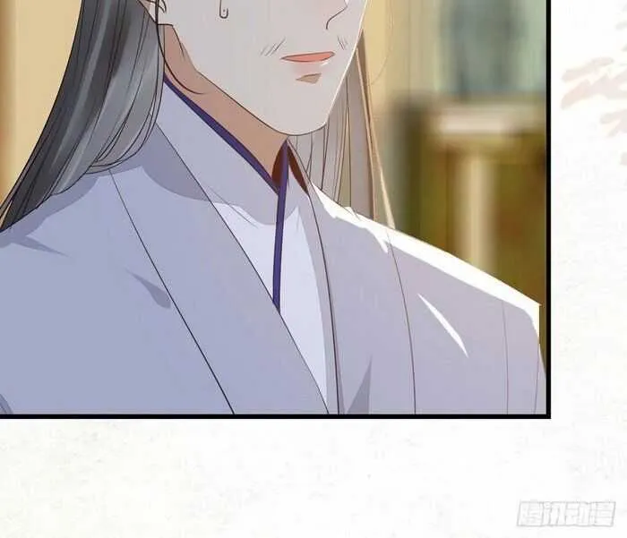 Read The Ghostly Doctor chapter 246 image 8 on Lezhin