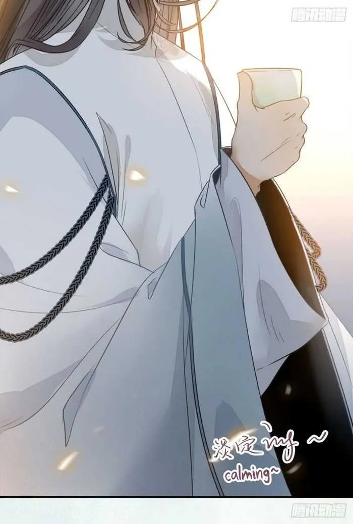 Read The Ghostly Doctor chapter 248 image 12 on Lezhin