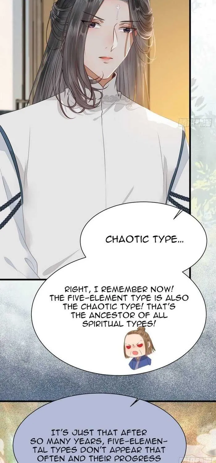 Read The Ghostly Doctor chapter 248 image 8 on Lezhin