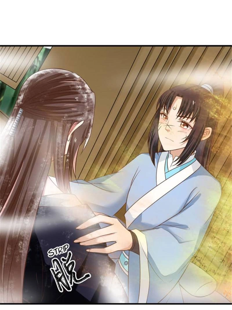 Read The Ghostly Doctor chapter 25.1 image 56 on Lezhin