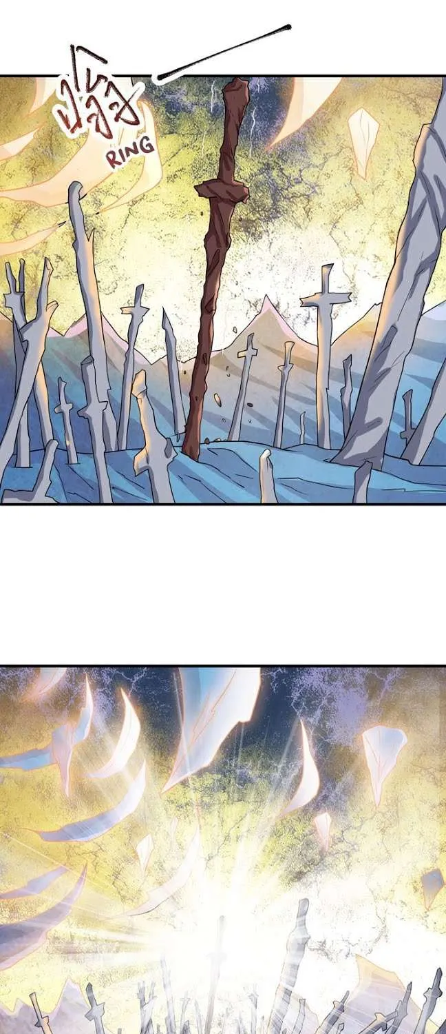 Read The Ghostly Doctor chapter 25 image 8 on Lezhin
