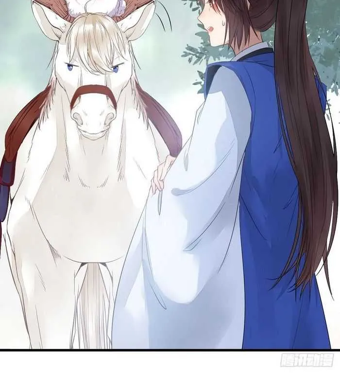 Read The Ghostly Doctor chapter 250 image 20 on Lezhin