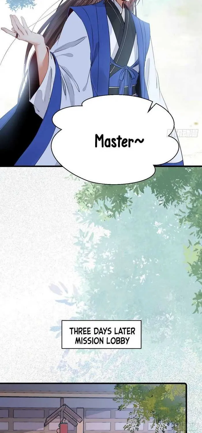 Read The Ghostly Doctor chapter 250 image 22 on Lezhin