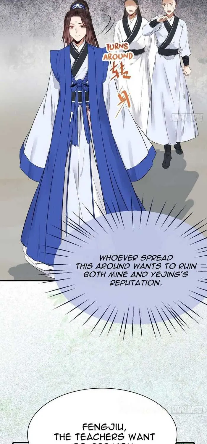Read The Ghostly Doctor chapter 250 image 31 on Lezhin