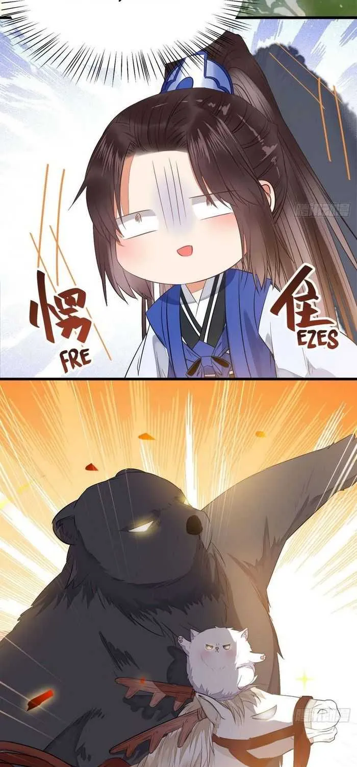 Read The Ghostly Doctor chapter 250 image 6 on Lezhin