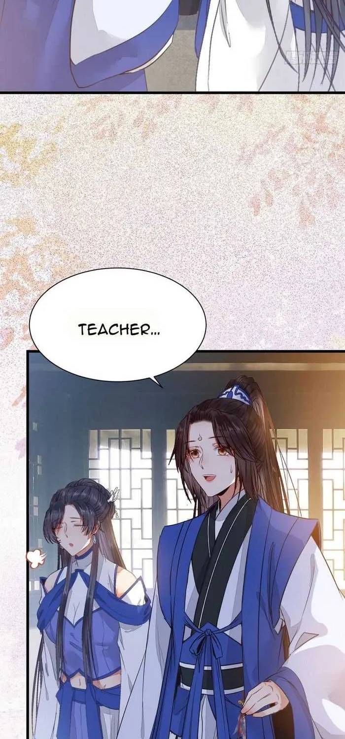 Read The Ghostly Doctor chapter 251 image 12 on Lezhin