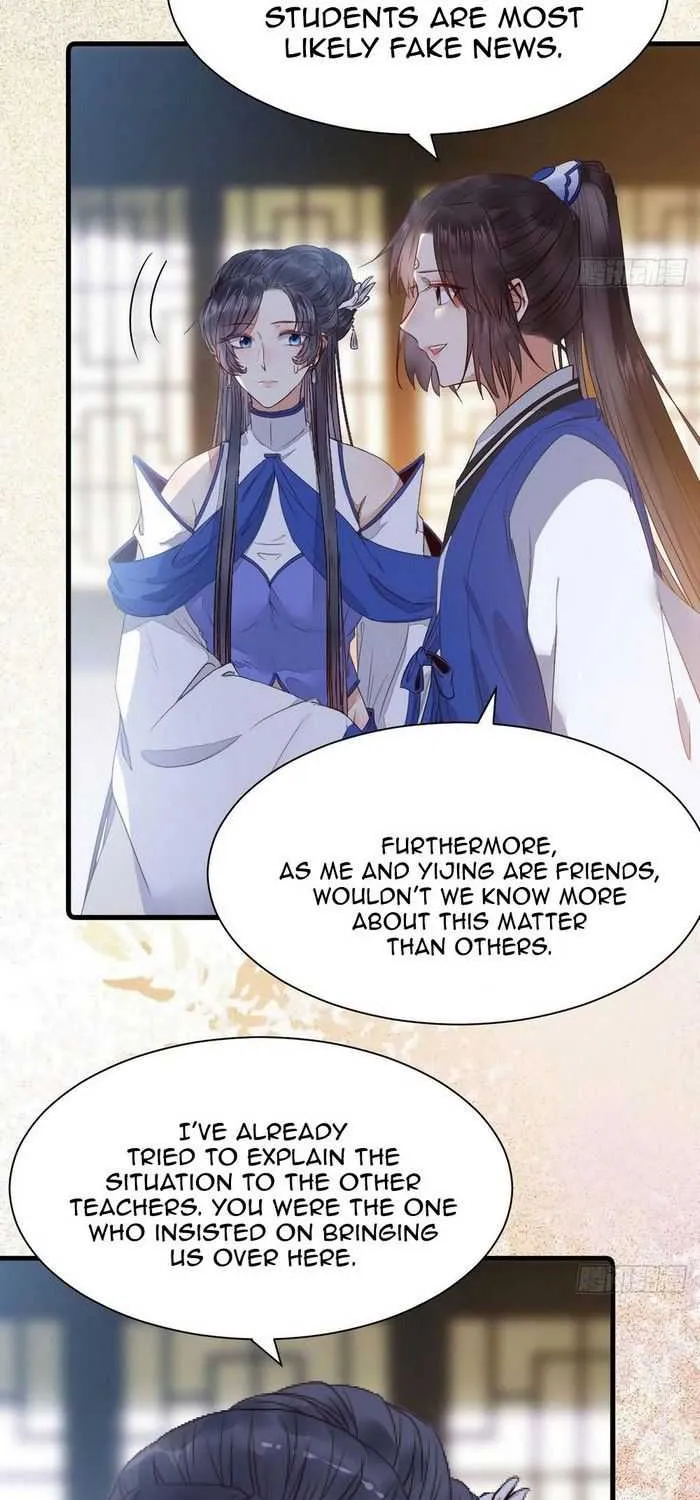 Read The Ghostly Doctor chapter 251 image 2 on Lezhin