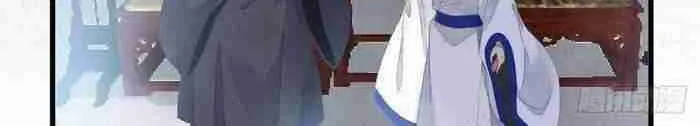 Read The Ghostly Doctor chapter 251 image 20 on Lezhin