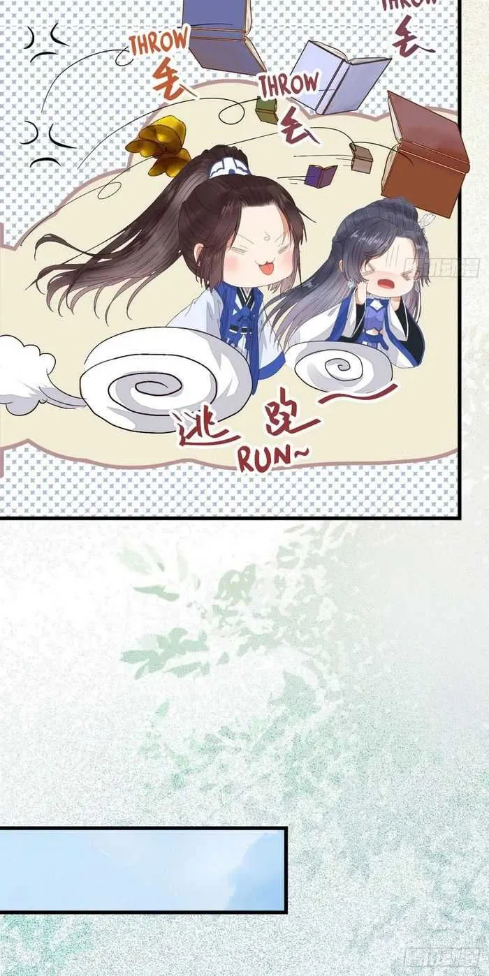 Read The Ghostly Doctor chapter 251 image 26 on Lezhin
