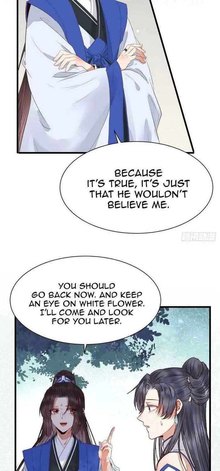 Read The Ghostly Doctor chapter 251 image 29 on Lezhin