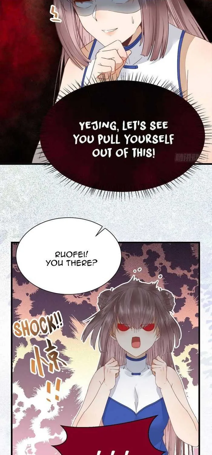 Read The Ghostly Doctor chapter 251 image 33 on Lezhin