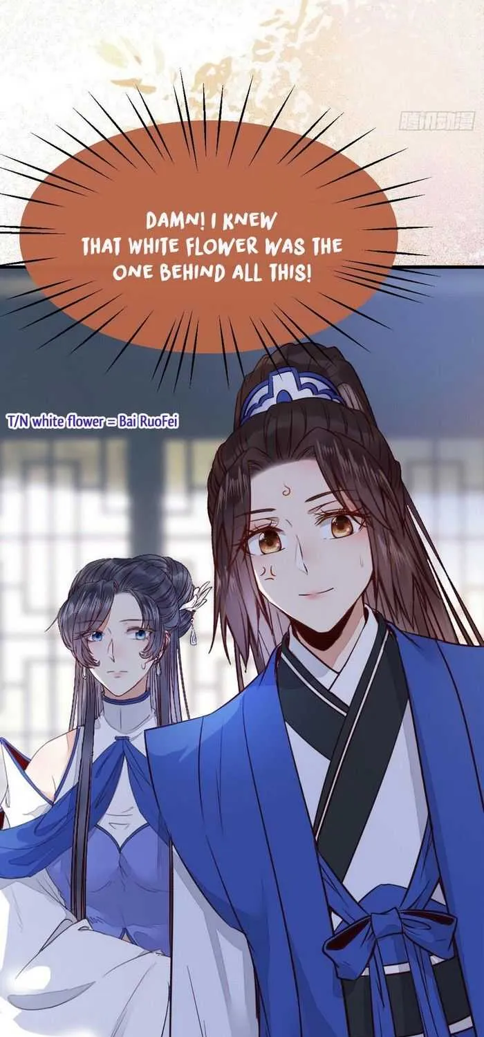 Read The Ghostly Doctor chapter 251 image 9 on Lezhin