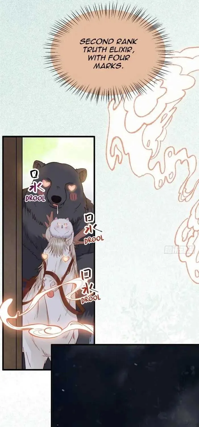 Read The Ghostly Doctor chapter 252 image 15 on Lezhin
