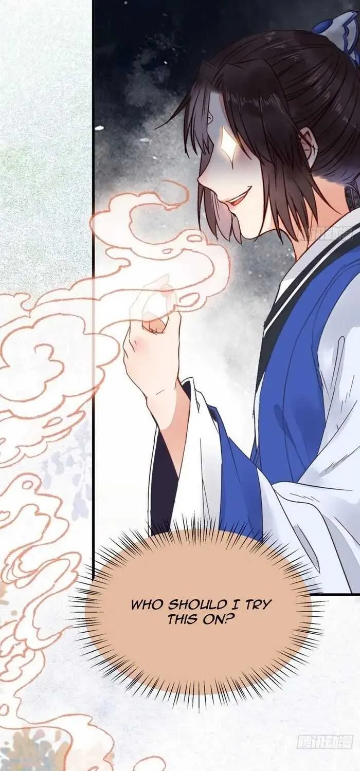 Read The Ghostly Doctor chapter 252 image 16 on Lezhin