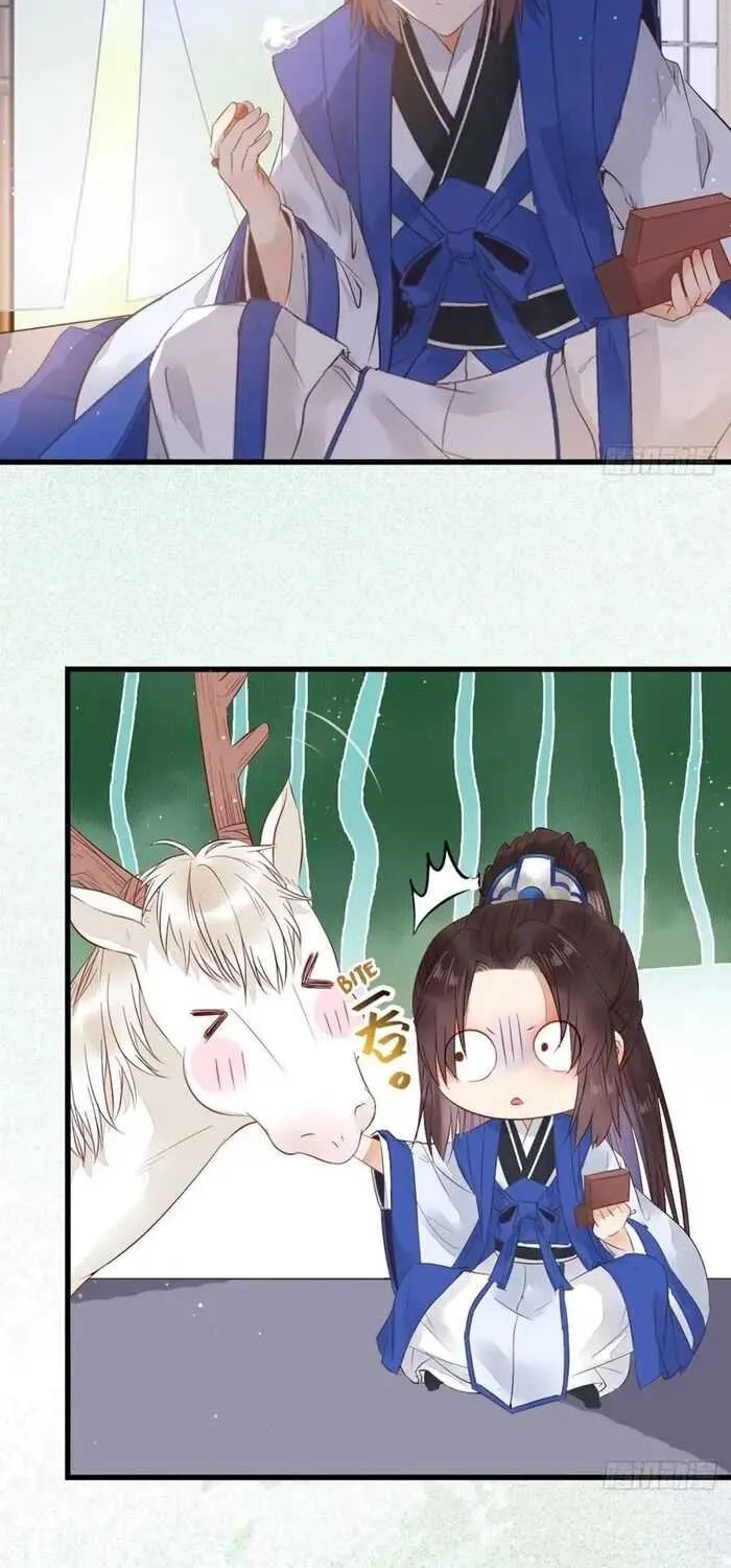 Read The Ghostly Doctor chapter 252 image 19 on Lezhin