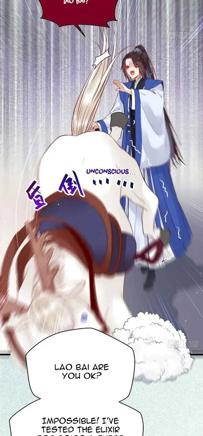 Read The Ghostly Doctor chapter 252 image 22 on Lezhin