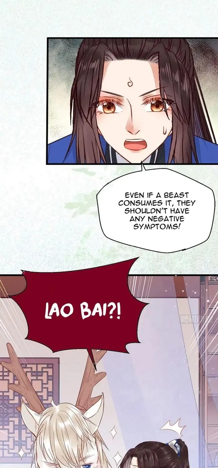 Read The Ghostly Doctor chapter 252 image 24 on Lezhin