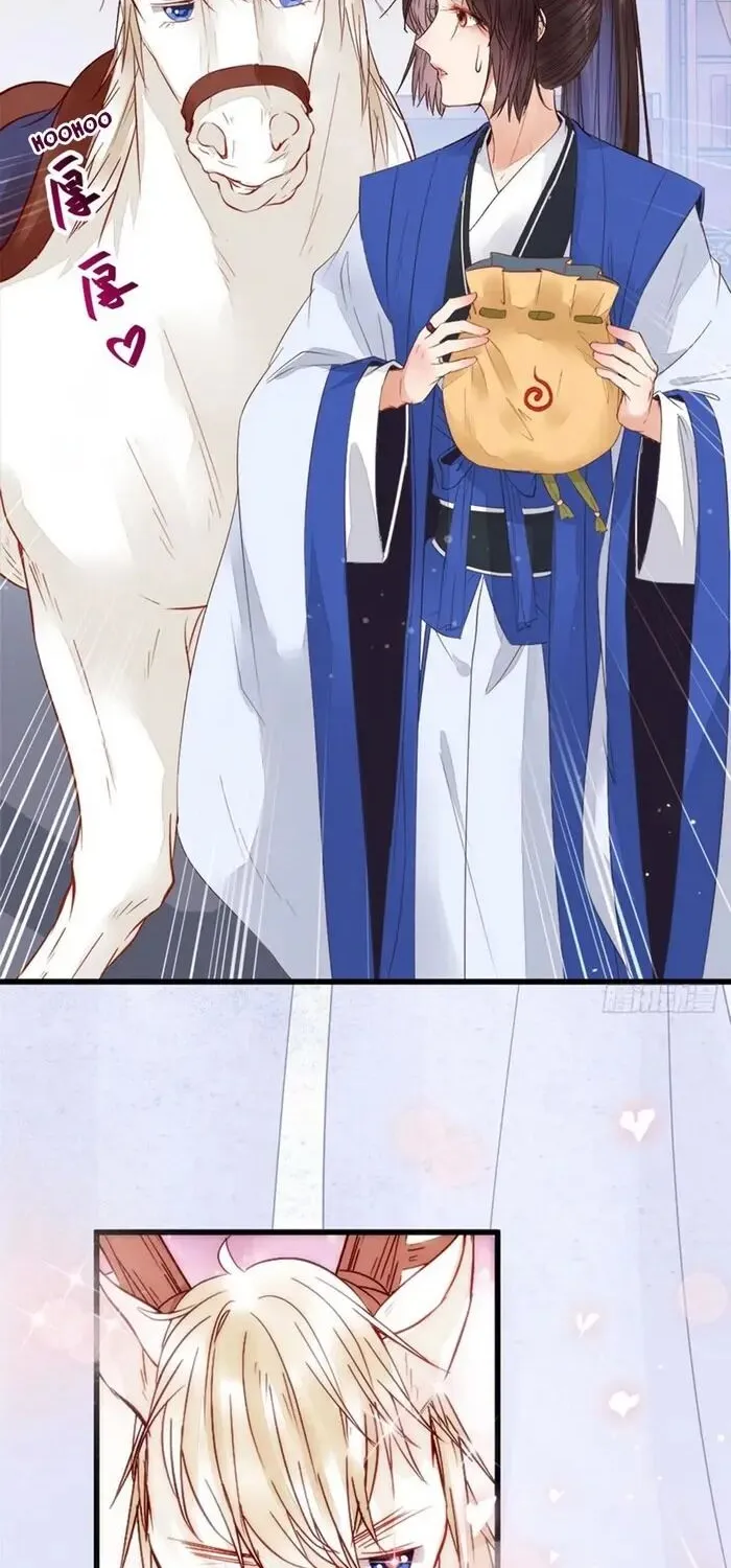 Read The Ghostly Doctor chapter 252 image 25 on Lezhin