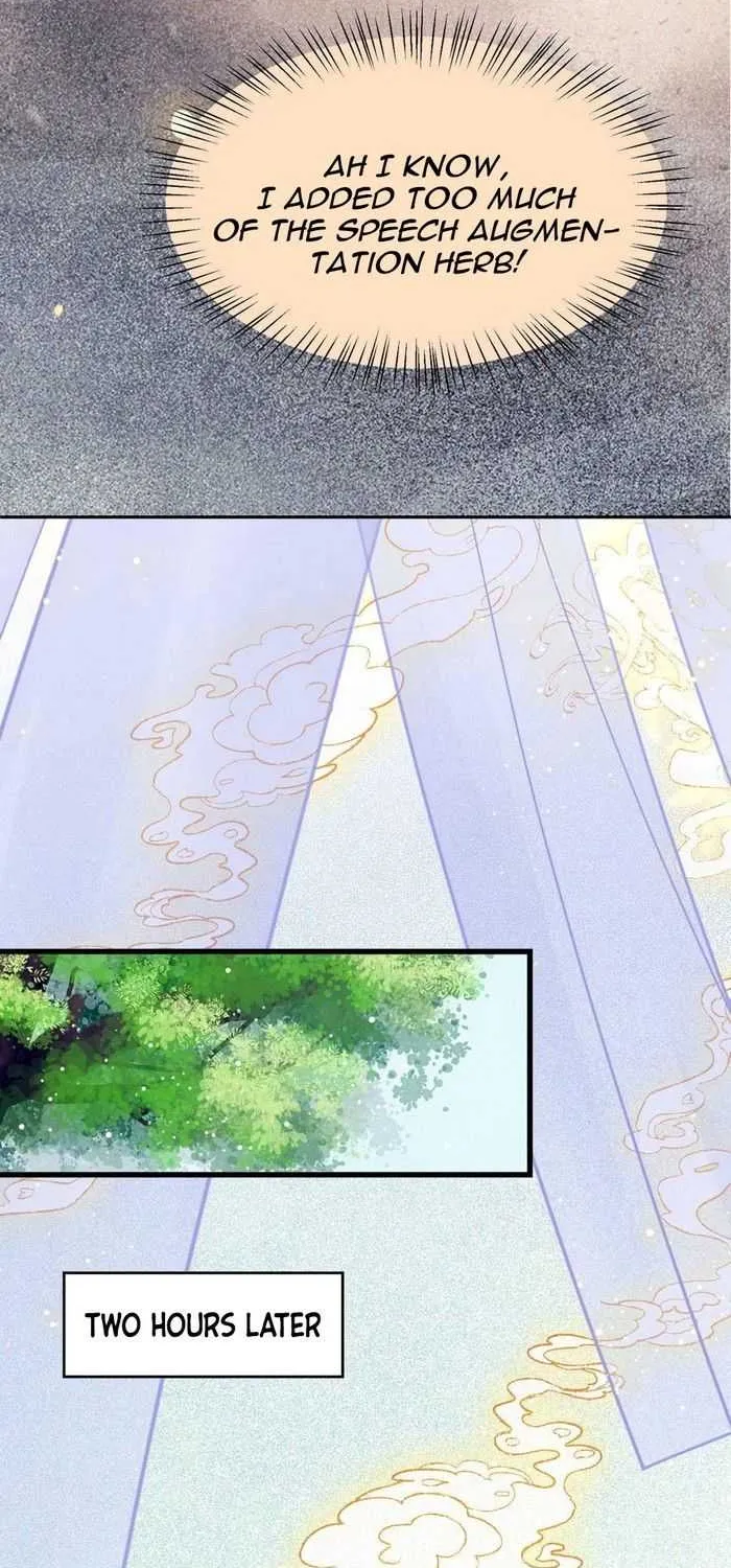 Read The Ghostly Doctor chapter 253 image 16 on Lezhin