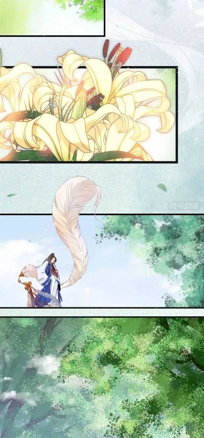 Read The Ghostly Doctor chapter 253 image 21 on Lezhin
