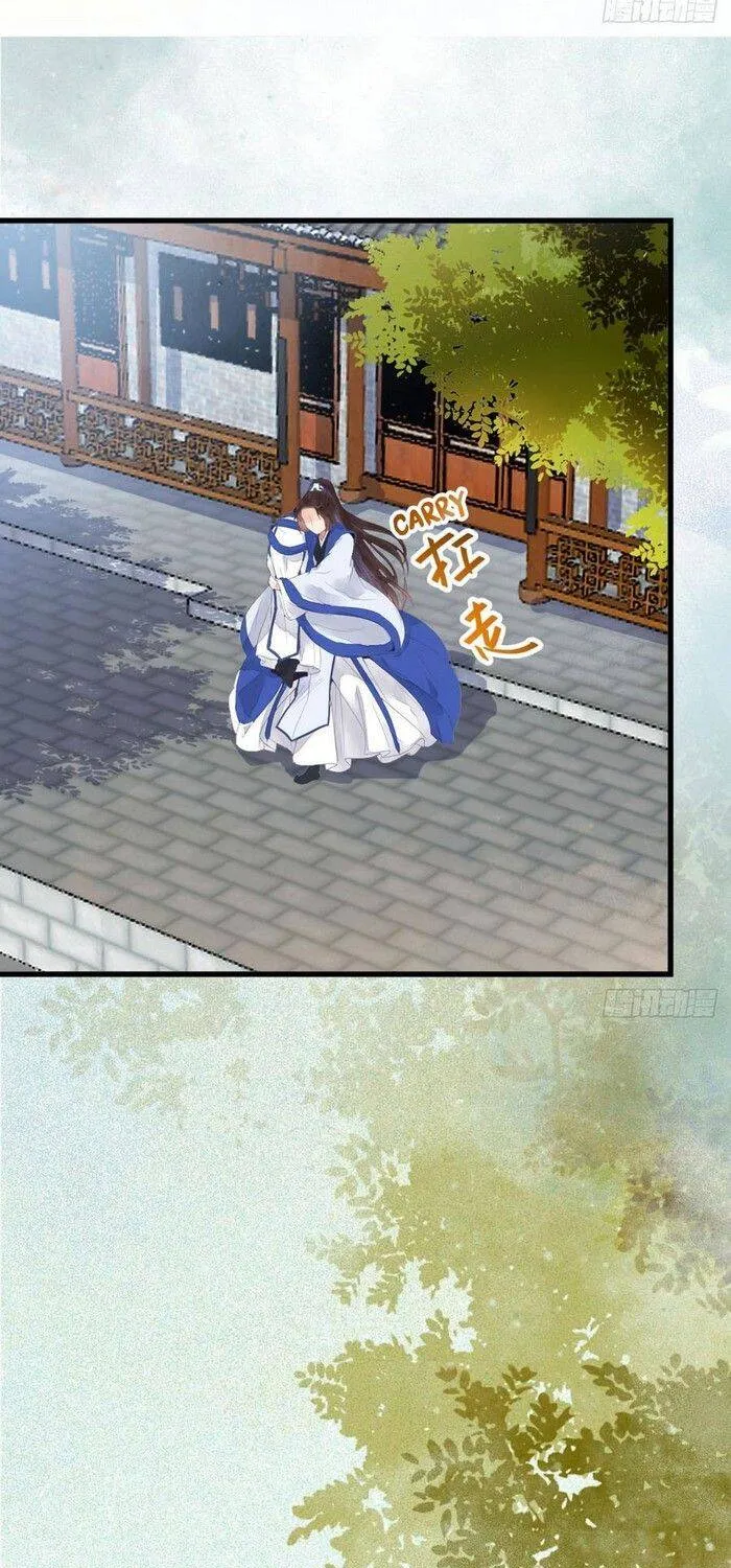 Read The Ghostly Doctor chapter 253 image 31 on Lezhin