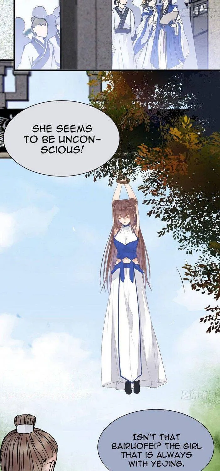 Read The Ghostly Doctor chapter 253 image 33 on Lezhin