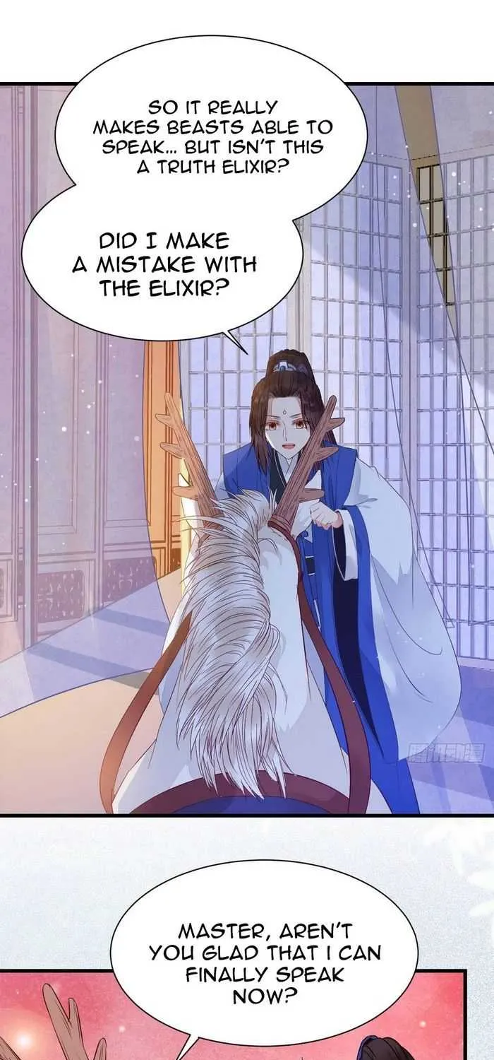 Read The Ghostly Doctor chapter 253 image 5 on Lezhin