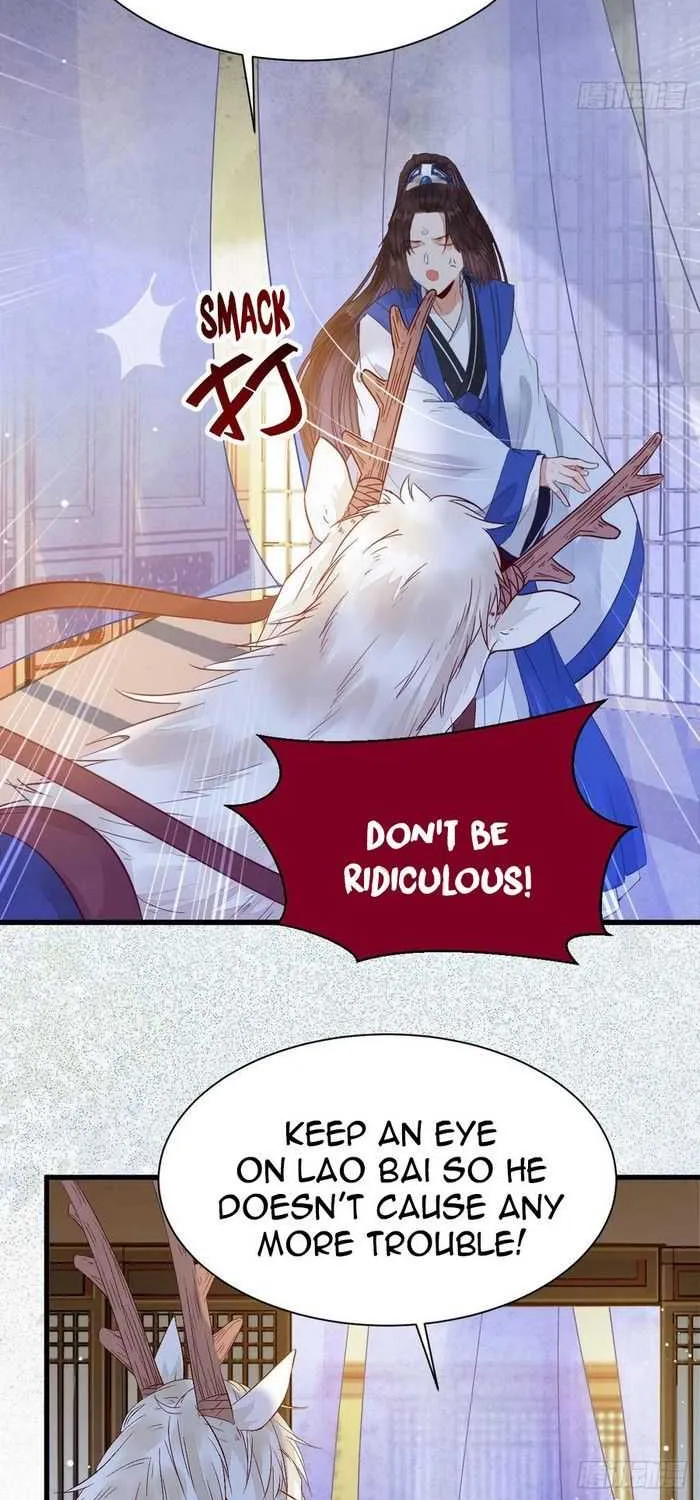 Read The Ghostly Doctor chapter 253 image 7 on Lezhin