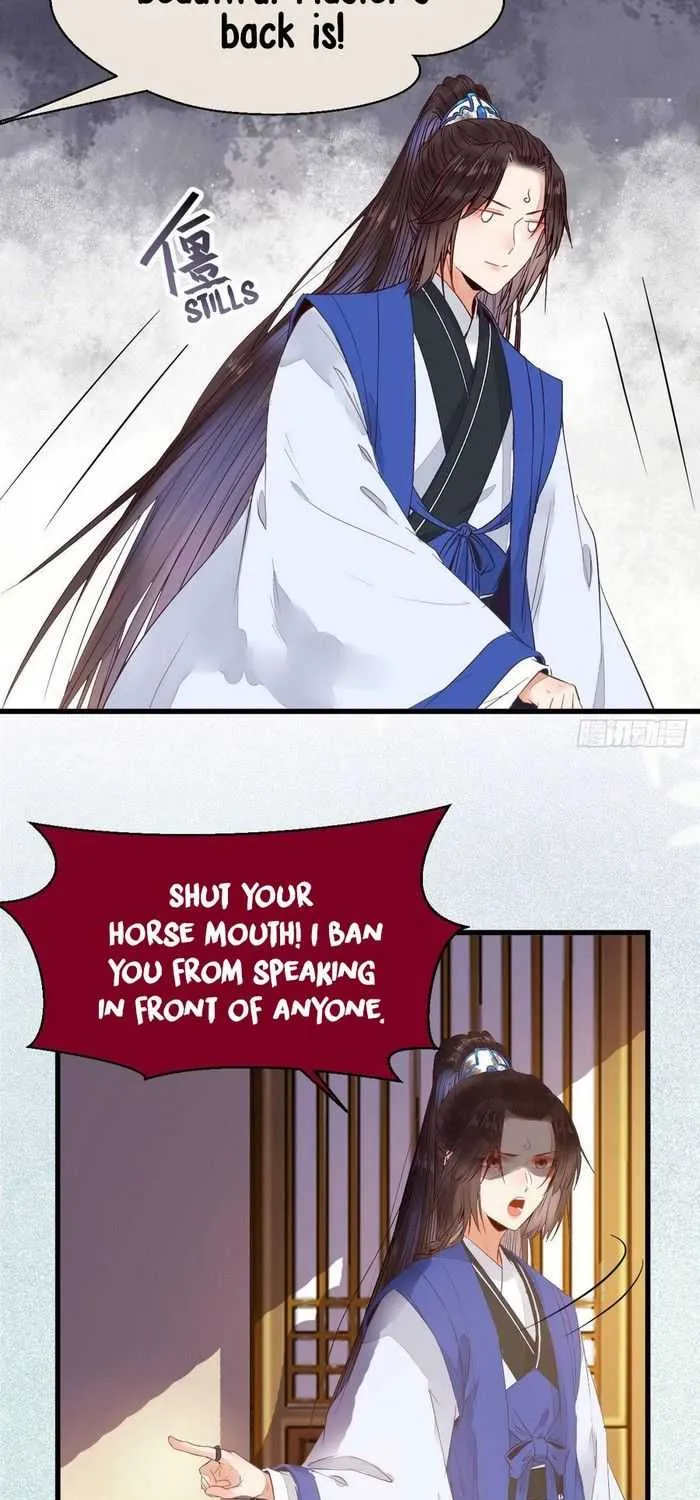 Read The Ghostly Doctor chapter 253 image 9 on Lezhin