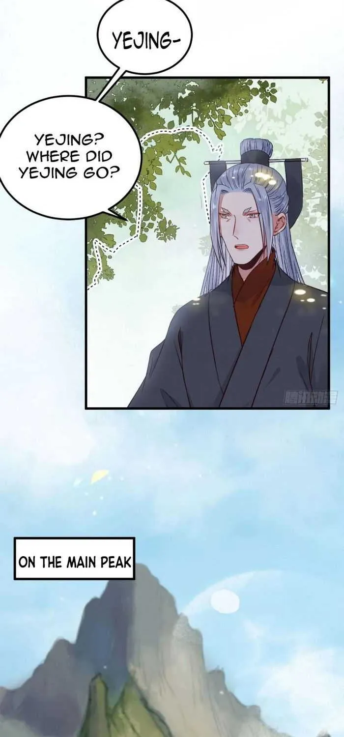 Read The Ghostly Doctor chapter 254 image 22 on Lezhin