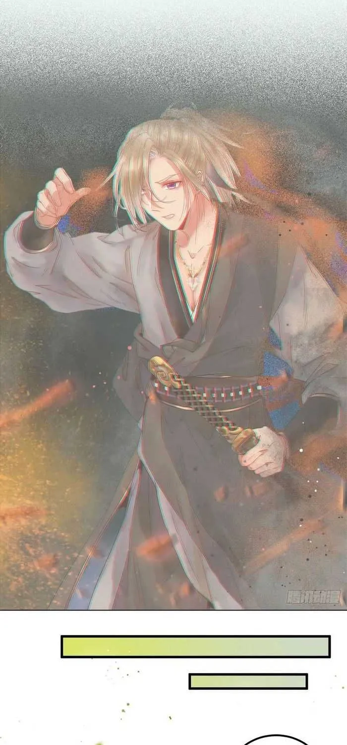 Read The Ghostly Doctor chapter 255 image 1 on Lezhin