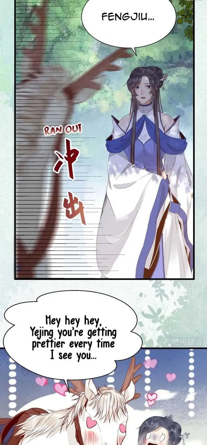 Read The Ghostly Doctor chapter 255 image 18 on Lezhin