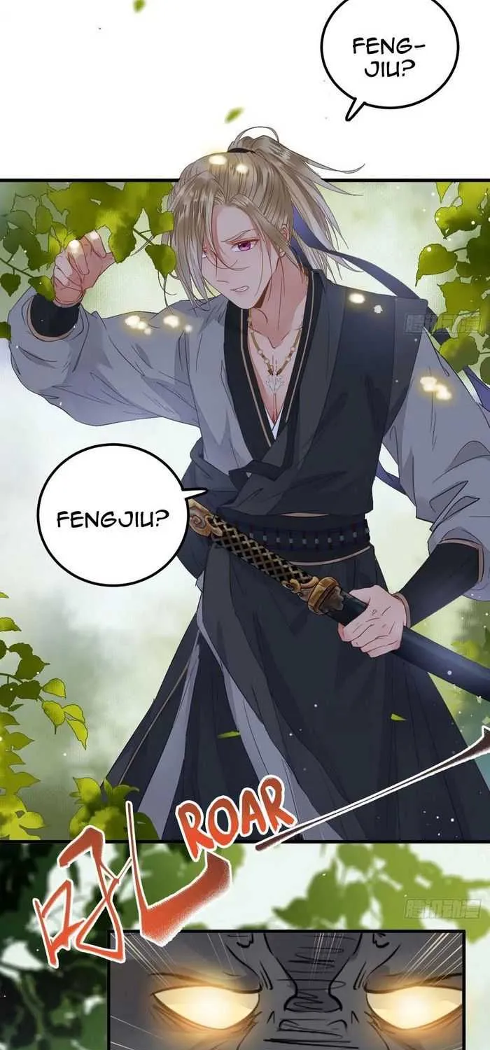 Read The Ghostly Doctor chapter 255 image 2 on Lezhin