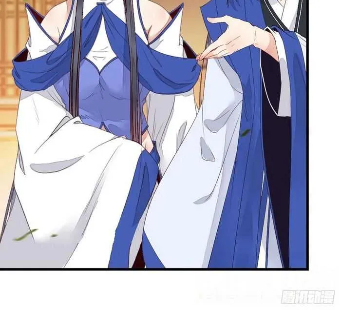 Read The Ghostly Doctor chapter 255 image 25 on Lezhin
