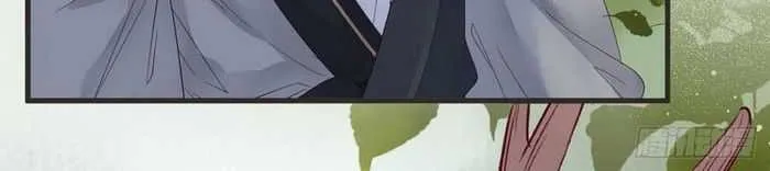 Read The Ghostly Doctor chapter 255 image 6 on Lezhin