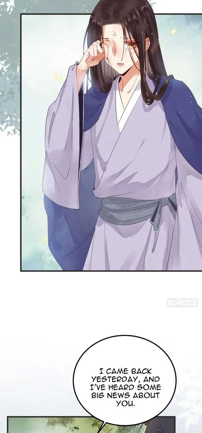 Read The Ghostly Doctor chapter 255 image 8 on Lezhin