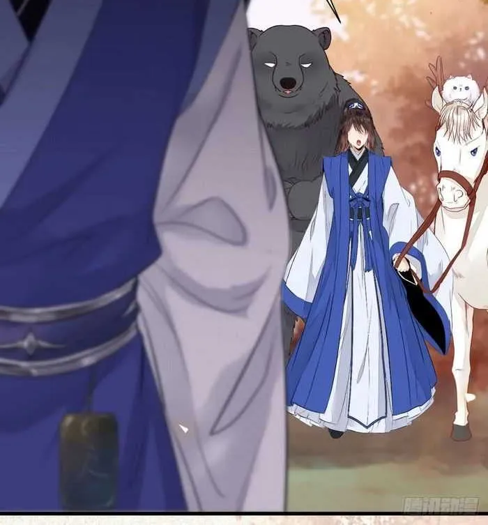 Read The Ghostly Doctor chapter 256 image 12 on Lezhin