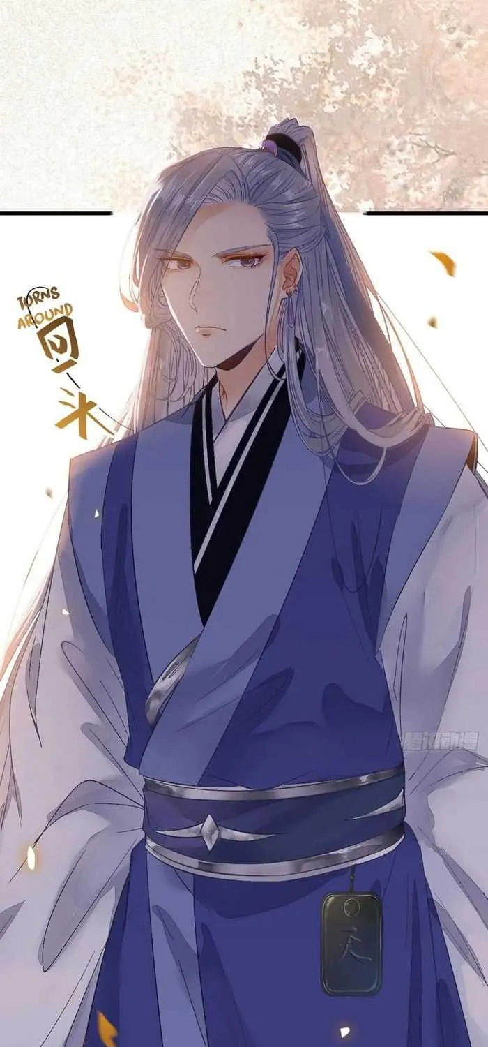 Read The Ghostly Doctor chapter 256 image 13 on Lezhin