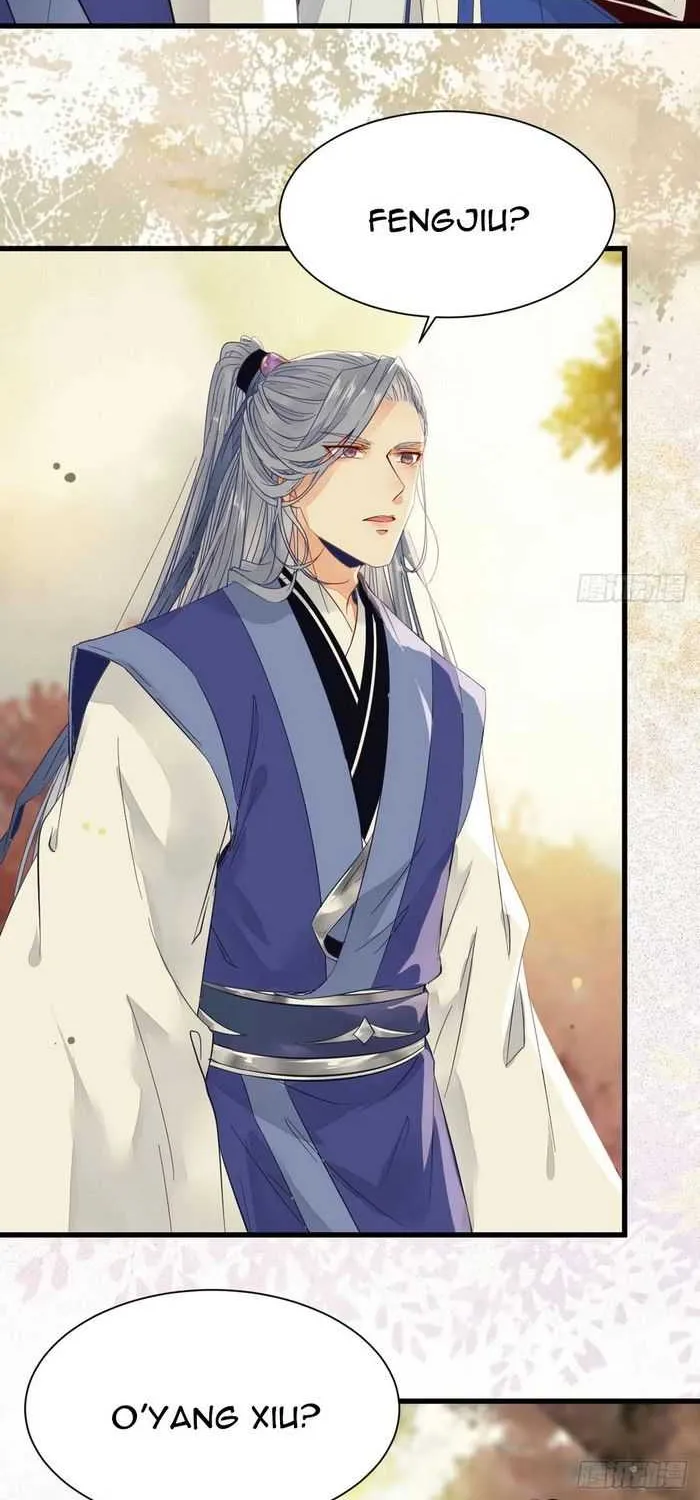 Read The Ghostly Doctor chapter 256 image 16 on Lezhin