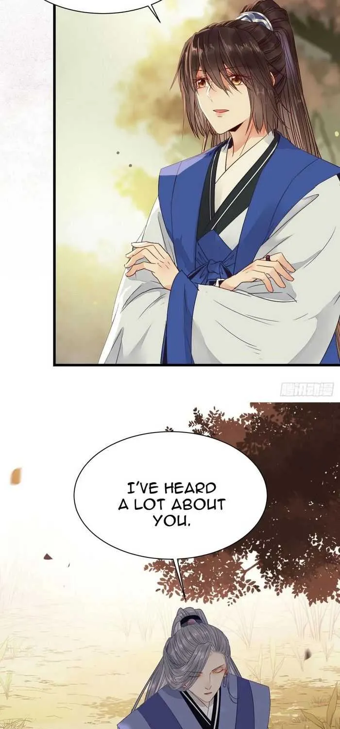 Read The Ghostly Doctor chapter 256 image 17 on Lezhin