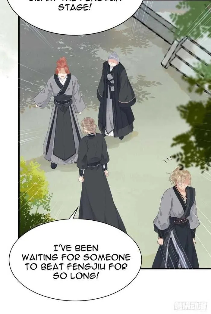 Read The Ghostly Doctor chapter 256 image 24 on Lezhin