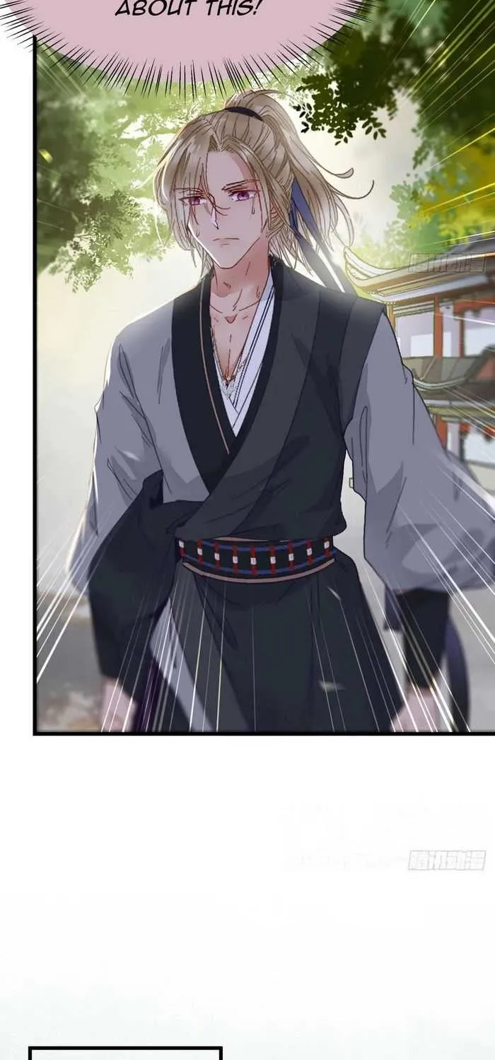 Read The Ghostly Doctor chapter 256 image 26 on Lezhin