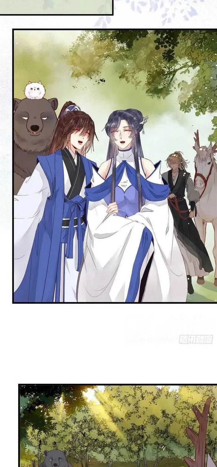 Read The Ghostly Doctor chapter 256 image 3 on Lezhin