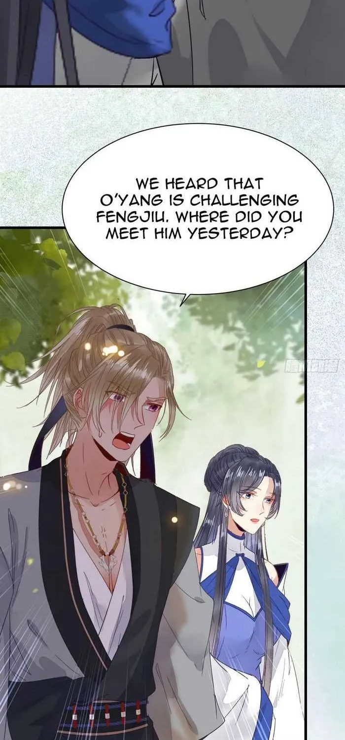 Read The Ghostly Doctor chapter 256 image 32 on Lezhin