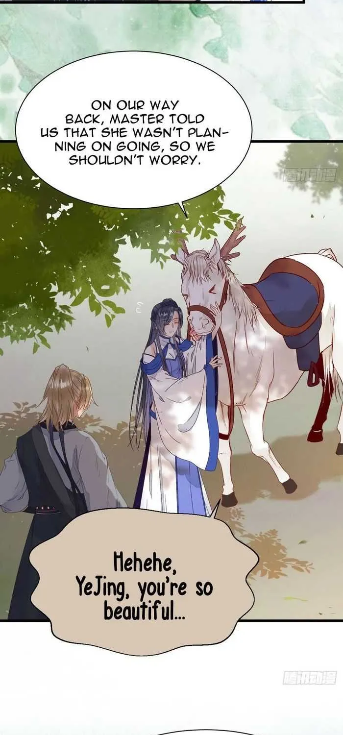 Read The Ghostly Doctor chapter 256 image 33 on Lezhin