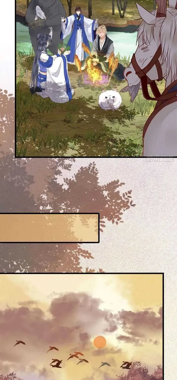 Read The Ghostly Doctor chapter 256 image 4 on Lezhin