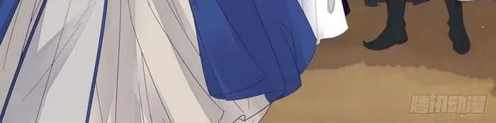 Read The Ghostly Doctor chapter 256 image 6 on Lezhin
