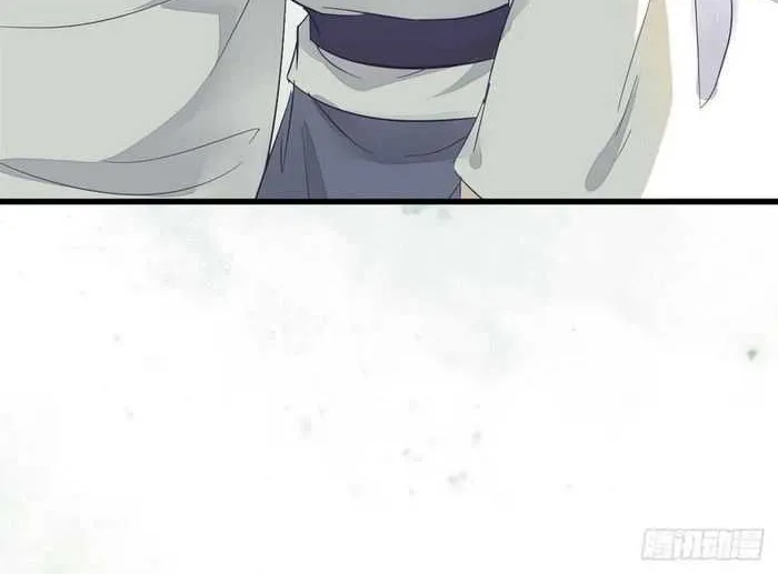 Read The Ghostly Doctor chapter 257 image 11 on Lezhin